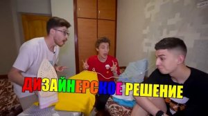 24 Часа в ЛЕТНЕМ ЛАГЕРЕ !