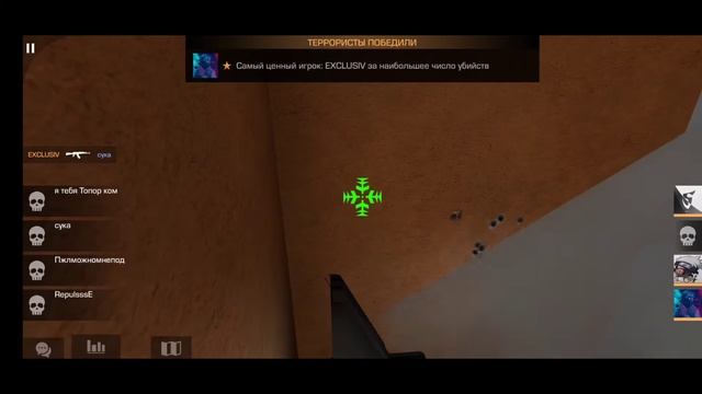 Нуб vs про vs читер vs Бог кто выиграет?зайди и узнай |Standoff 2 | - Ульяна TиVи - смотреть онлайн