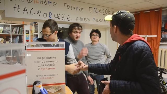Центр "Антон тут рядом"_дайджест 13 смотреть онлайн