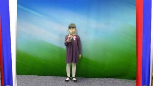 Лунина Варвара «Вспоминают наши деды»
