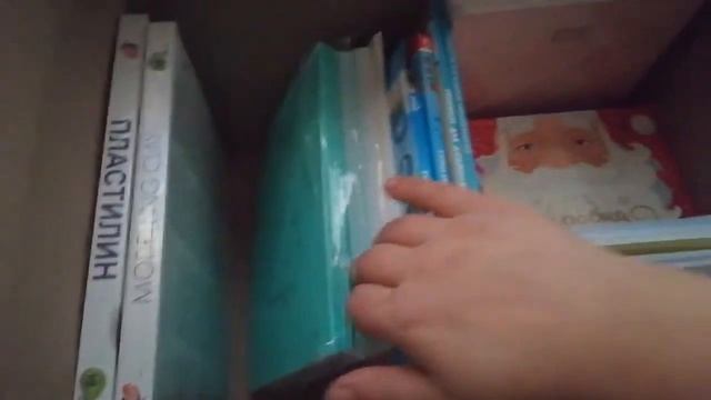 Посылка из озона для Александры, г.Воронеж смотреть онлайн