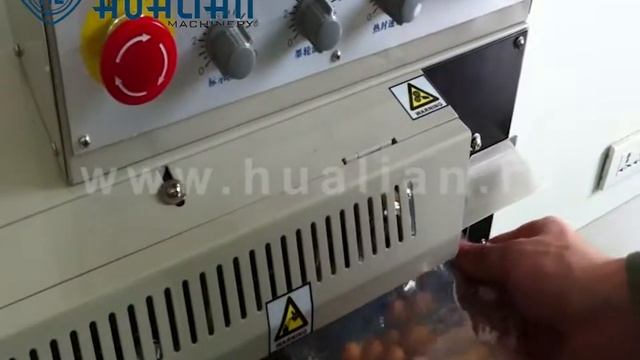 Спайщик пакетов FRMQ-980Ⅲ смотреть онлайн