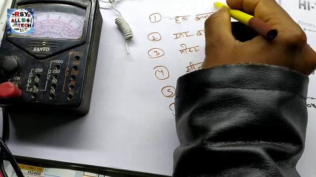 कोई भी मोटर पानी कम उठा रही है उसके क्या कारण हो सकते हैं आओ जानते हैं смотреть онлайн