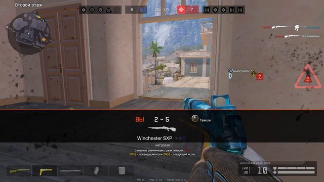 Warface 2025.02.01 - 22.09.47.01