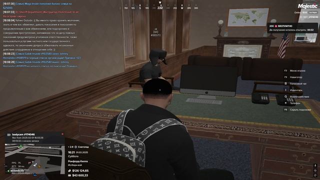 qweqwe смотреть онлайн