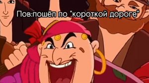Муд 3 Богатыря Алеша Попович и Тугарин змей #1