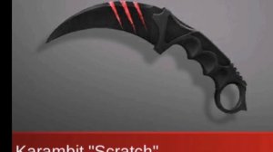 КАК ВЗЛОМАТЬ STANDOFF 2 НА ВСЕ НОЖИ?