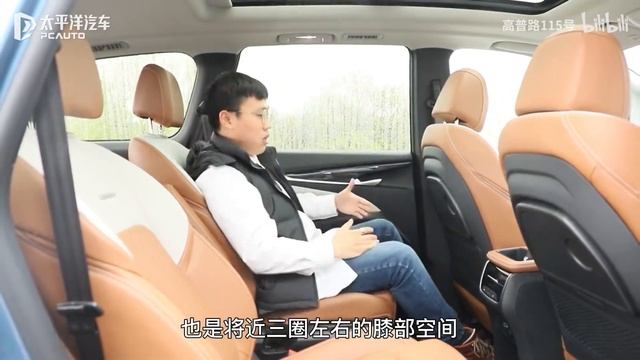 新生力MPV 体验上汽大通MAXUS G50 PLUS