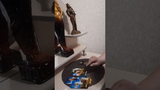 🌼ЧТО ВАС ОЖИДАЕТ В БЛИЖАЙШИЕ ТРИ ДНЯ🌼