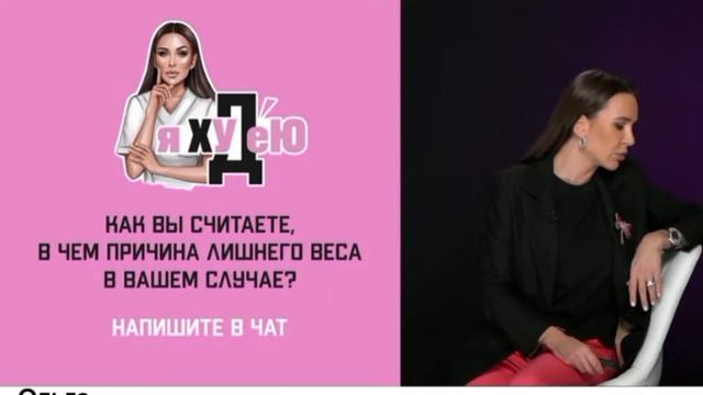 Что не так с пивом ? смотреть онлайн