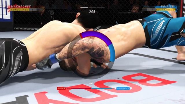 1/4 ГРАН-ПРИ ЗА ТИТУЛ В ЛЕГКОМ ВЕСЕ - ИСЛАМ МАХАЧЕВ VS ДАСТИН ПОРЬЕ UFC 4 CPU VS CPU смотреть онлайн