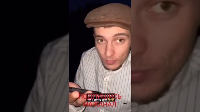 Льолік дзвонить до повій😂😂 смотреть онлайн