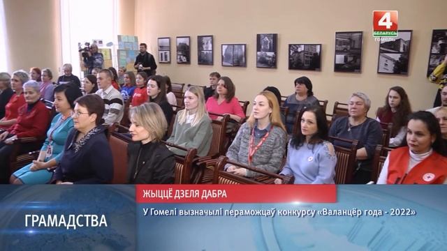 Программа "С утра пораньше" | Выпуск от 06.12.2022 смотреть онлайн