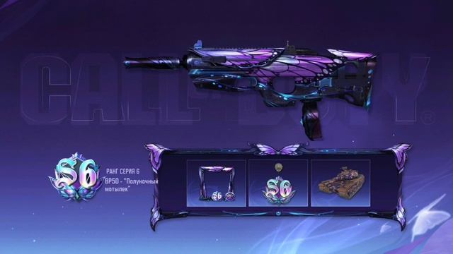 CALL  OF DUTY
MoBlLE