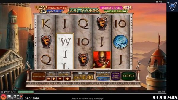 SLOT V 24.01.20