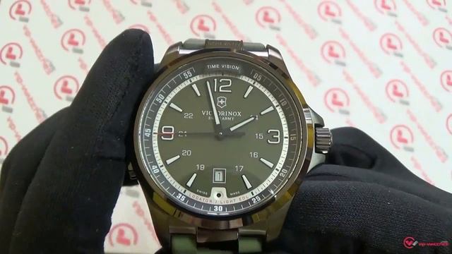 Victorinox - Night Vision 241595