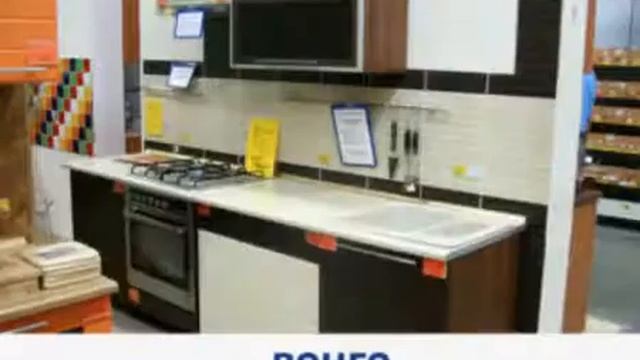 Бауцентр смотреть онлайн
