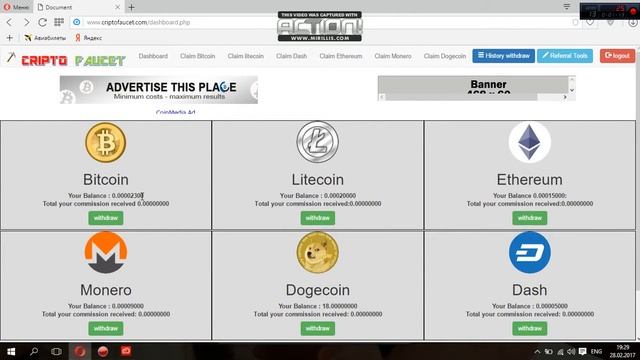 КРУТОЙ КРАН! СРАЗУ 6 КРИПТОВАЛЮТ ЗА 1 ЧАС! смотреть онлайн