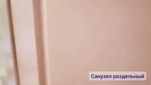 Обзор 1 комнатной квартиры Абакан ул Дружбы народов д 12 смотреть онлайн