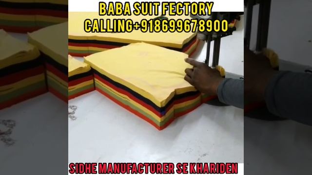 SIDHE manufacturer se khariden wholesale rate me bache ka suit, kids Wear dress in Ludhiana Punjab# смотреть онлайн