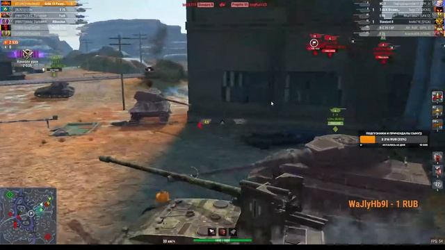 Grille 15 (6500 урона) #WOTBLITZAdolf смотреть онлайн