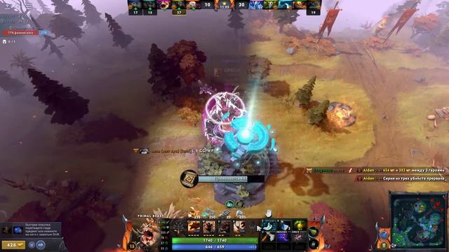 Dota 2 воскресший динозавр смотреть онлайн