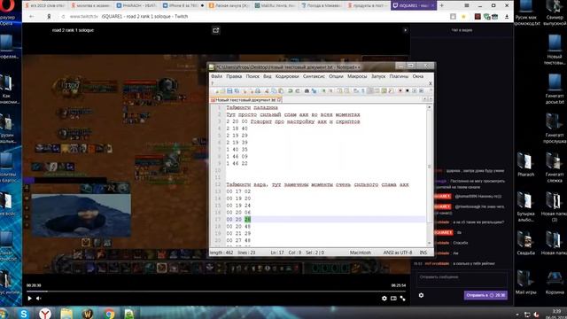 bandicam 2018 05 06 03 35 19 594 смотреть онлайн