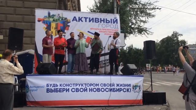 Пчелочка златая - Песенный круг Сибирский Казак