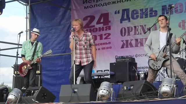 Bluesroads - Пятничный блюз