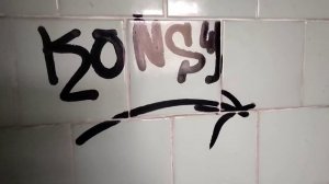 Тегаем по Городу. Влог