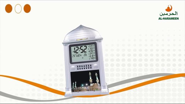 al harameen azan clock HA 4002 смотреть онлайн