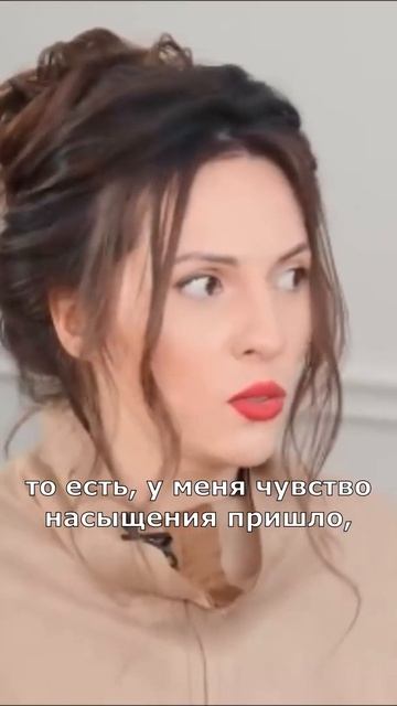 НИКОГДА НЕ ЗАСТАВЛЯЙТЕ ДЕТЕЙ ДОЕДАТЬ! / ПСИХОСОМАТИКА Лишнего Веса смотреть онлайн
