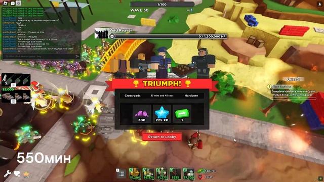 Купил инженера в TDS, но какой ценой...🤫| Как я Потратил 20+ часов жизни | Tower Defense Simulator смотреть онлайн