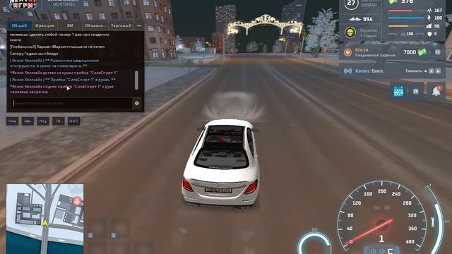 Gta_sa 2025-01-26 23-35-48-47