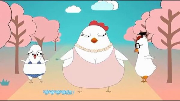 Забавный китайский клип  Chick Chick