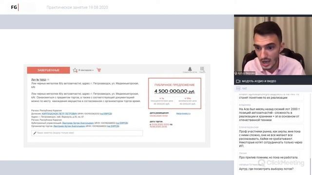 Неделя 48 смотреть онлайн