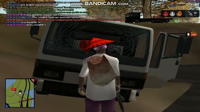 gta_sa 2022-11-24 18-40-18-825 смотреть онлайн