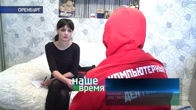 3 12 2015 НАШЕ ВРЕМЯ смотреть онлайн