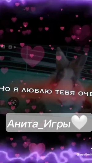 Баффи Милафи #Баффи #реек #анукадавайка #эдитв #рекомендации