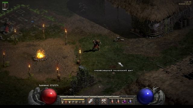 Diablo II Resurrected #37