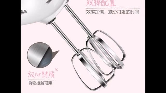 PowerPac x Bear Hand Mixer With 5 Speeds - DDQ-A01G1 смотреть онлайн