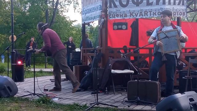 Собаки Качалова - В Бремен. Арт-Пикник\Кофейня смотреть онлайн