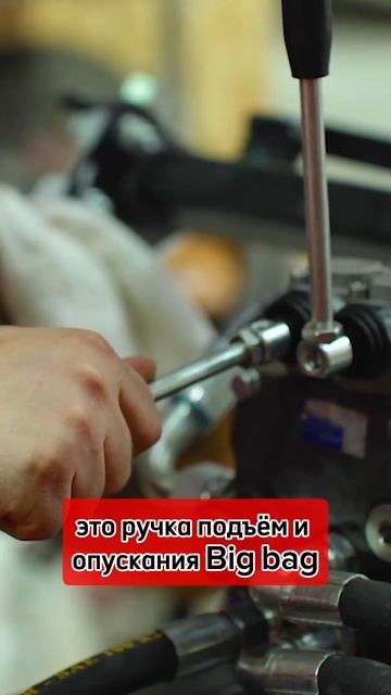 Комбайн управление #shorts #medved #чеснок смотреть онлайн