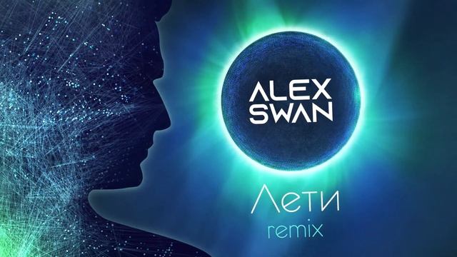 1920x1080 7 Kovalski Extended remix 0 15 0 45 смотреть онлайн