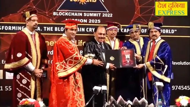 Indo Global Blockchain Summit 2022| Blockchain Crypto| European Digital University смотреть онлайн