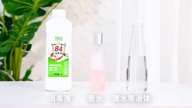 Intelligent Sweeping Robot With Air Humidification And Purification смотреть онлайн