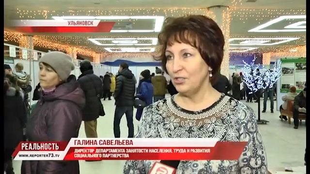 РАБОТА НА ЛЮБОЙ ВКУС смотреть онлайн