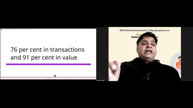 Decoding the Union Budget 2023-2024 смотреть онлайн