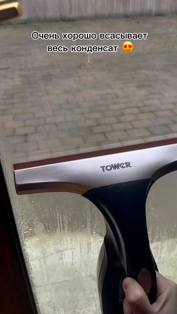 Влажность в Ирландии и ее решение 👍🏻 #рек #конденсат #украинцывирландии #влагопоглотитель #пылесос смотреть онлайн