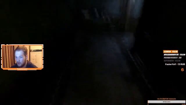🔶THE CONJURING HOUSE🔶 РАБОТНИКИ - ССЫКУНЫ #1 смотреть онлайн